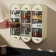 UFORU 3-Layer Wall-Mounted Spice Rack Organizer