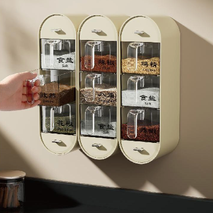 UFORU 3-Layer Wall-Mounted Spice Rack Organizer
