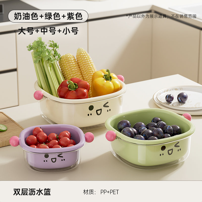 UFORU Purple Double Drain Basket with Handle